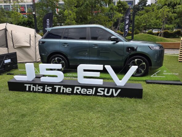 Jaecoo J5 EV