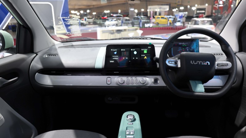 Changan Lumin