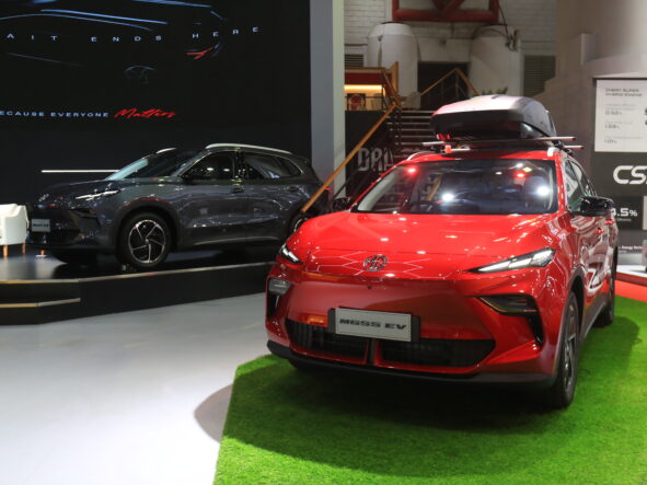 MGS5 EV IIMS 2026