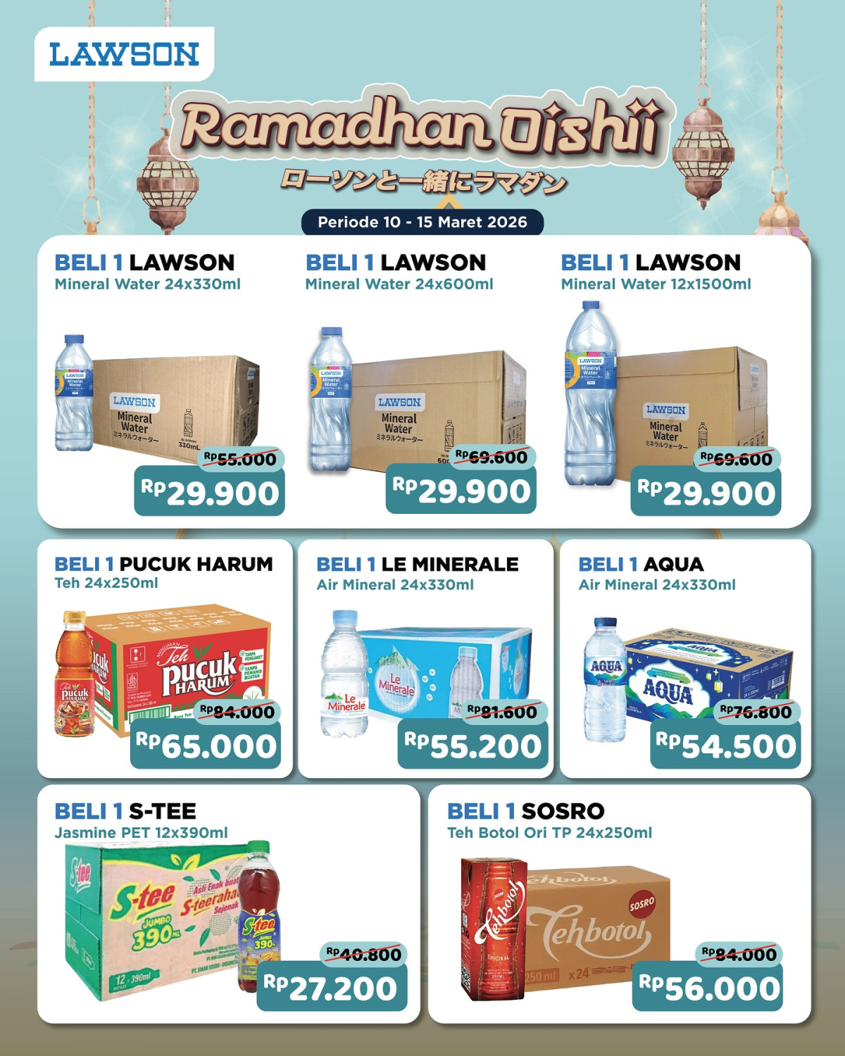 Promo Lawson Hari Ini 11 Maret 2026, Ada Diskon hingga 50 Persen, 1. Diskon minuman Ramadhan Oishii, 2. Diskon Kopi Selasa, 3. Diskon paket Ramadhan Oishii, 4. Diskon Rp 10.000 dan voucher Rp 50.000