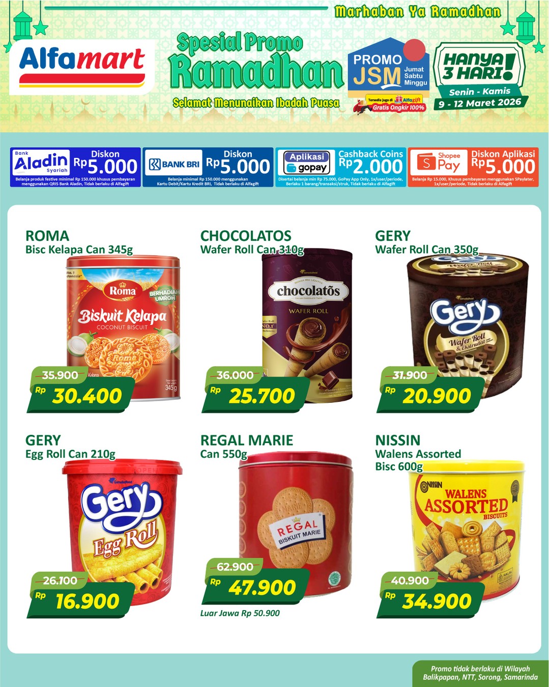 Alfamart, Promo Alfamart 1-15 Maret 2026, Diskon Minyak Goreng SunCo/Filma, 1. Alfamart - Diskon Spesial Ramadhan JSM, 2. Alfamart - Diskon Minyak Goreng Filma/SunCo, 3. Alfamart - Tebus Hemat Coca Cola, Sprite, Fanta Rp 9.900, 4. Alfamart - Diskon hingga 50% Breakfast Fair, 5. Alfamart - Diskon hingga 25% Powder Milk Fair, 6. Alfamart - Diskon Minuman Kemasan Besar, 7. Alfamart - Diskon hingga 40% Cashback Rp 20.000, 8. Alfamart - Diskon Beli 2 Rp 9.000 Glico Frostbite, 9. Alfamart - Diskon Paket Ramadhan Mulai Rp 50.000, 10. Alfamart - Diskon Frozen Food Fair Hingga 35%