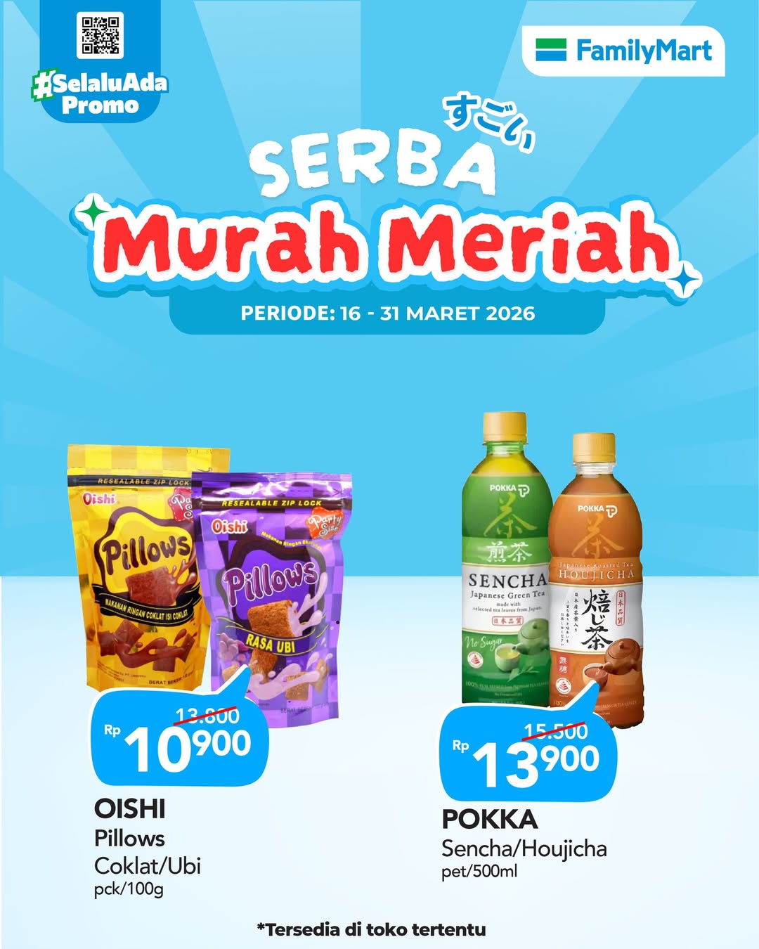 FamilyMart, Promo FamilyMart 16-31 Maret 2026, Minyak Goreng Amago 2 Liter Rp 36.900