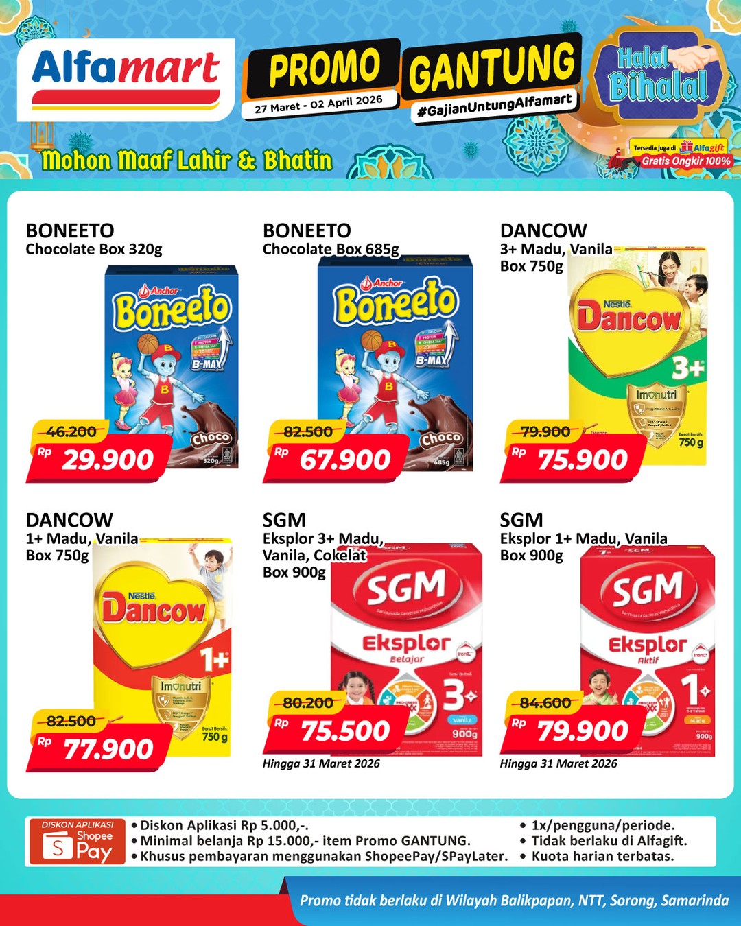 Alfamart, Promo Alfamart 16-31 Maret 2026, Diskon Produk Kebutuhan Harian, Promo GANTUNG Diskon Produk Kebutuhan Harian, Diskon Minuman Segar, Diskon Produk Baru, Diskon Produk Private Label, Diskon hingga 40% & Cashback Rp 20.000 Personal Care Fair