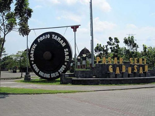 Pasar Seni Gabusan Pusat, Sentra Wisata Belanja Kerajinan Bantul