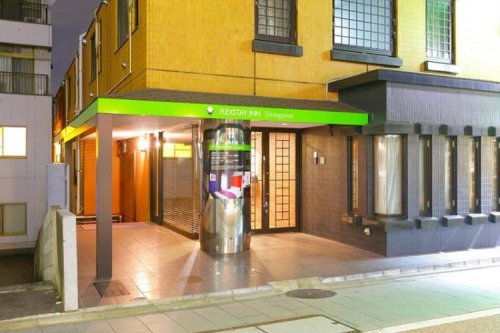 4 Hotel Terbaik di Jepang yang Wajib Dijadikan Tempat Menginap!