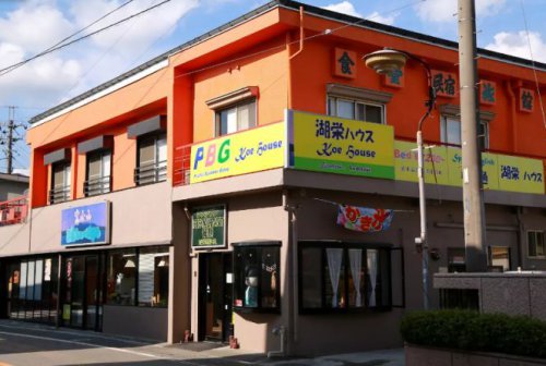 Top 8+ Hotel &amp; Penginapan Dekat Gunung Fuji, Termurah, Fasilitas Lengkap!