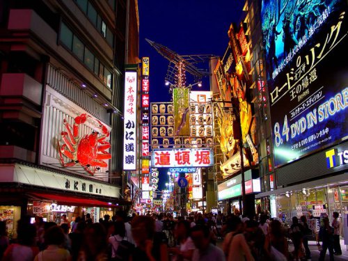 Top 23+ Objek Wisata &amp; Aktivitas Seru di Osaka yang Wajib Disambangi!
