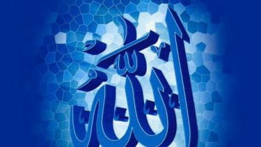 Allah Beri Kabar Baik untuk Orang yang Lakukan Ini