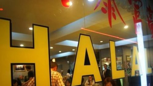Menjadikan Halal sebagai Identitas dan Daya Saing Bangsa