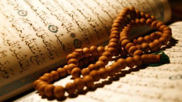 Kapan Malam Nuzulul Quran pada Ramadhan 2026? Jangan Lupa Lakukan 4 Amalan Ini