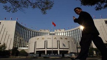 Bank Sentral China (PBoC).