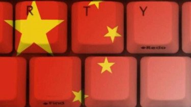 Ilustrasi sensor internet di China.
