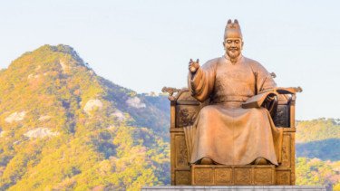 Pemerintah Korea Selatan Siapkan Bebas Visa untuk Wisatawan Indonesia, Apa Saja Ketentuannya?