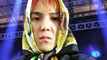 Didakwa Langgar Wajib Militer, Mino WINNER Absen Selama 102 Hari