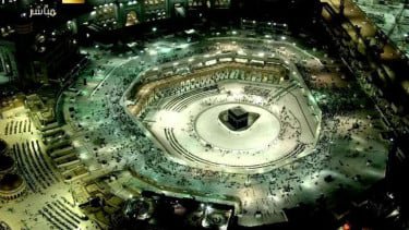 Bangun Kampung Haji di Arab Saudi Disebut Bukti Kehebatan Diplomasi Indonesia