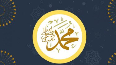 Ini Orang yang Paling Pelit Menurut Rasulullah