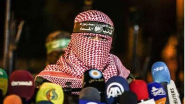Abu Ubaidah