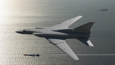 Top 5+ Pesawat Bomber Siluman Paling Mematikan di Dunia, Bisa Bikin Kota Hilang Sekejap!