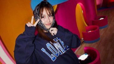 Ayu Ting Ting Disebut Tengah Dekat dengan Sosok Pria Tampan Ini, Siap ke Pelaminan?