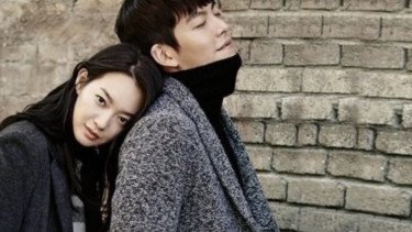 Kim Woo Bin dan Shin Min Ah Resmi Menikah, Tempat Acara Jadi Sorotan