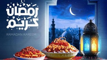 Jadwal Buka Puasa Ramadhan untuk Wilayah DKI Jakarta dan Sekitarnya, Jumat 27 Februari 2026