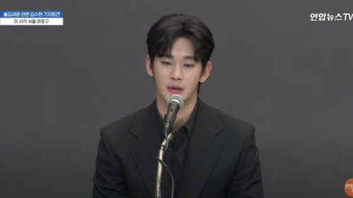Bantahan Kim Soo Hyun: Catatan Militer Buktikan Tidak Pernah Pacaran dengan Kim Sae Ron saat di Bawah Umur
