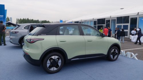 Mobil Listrik BYD Belum Mampu Mengalahkan Geely Sebagai Penguasa Pasar