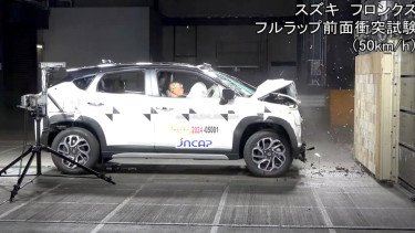 Sabuk Pengaman Bermasalah, Suzuki Fronx Dilarang Bawa Penumpang Belakang