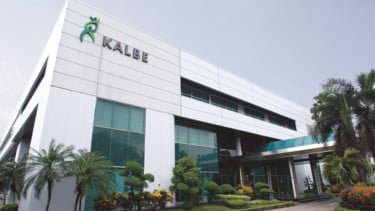 Kalbe Farma Siapkan Rp 250 Miliar Buat Buyback, Manajemen Ungkap Tujuannya