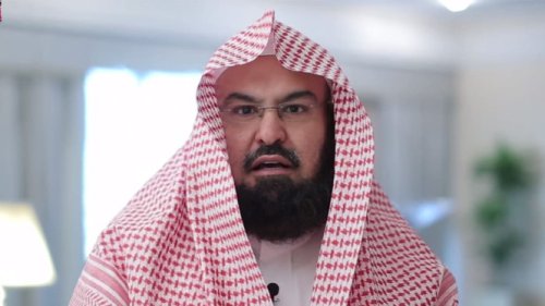 Syekh Sudais soal Larangan Jemaah Haji Kibarkan Bendera Palestina di Tanah Suci: Fokus Ibadah!