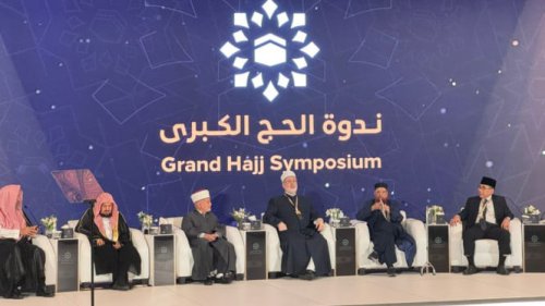 Sikapi Persoalan Istitha&rsquo;ah, Ketum PBNU Beri 4 Usulan Penting di Seminar Akbar Haji 2025