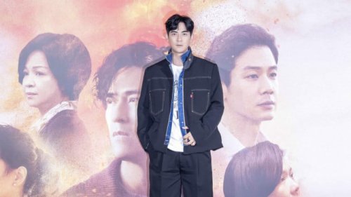 Dibintangi Vic Zhou, Serial The World Between Us: After the Flames Siap Tayang!