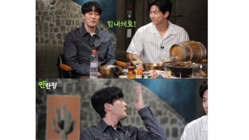 Momen Langka So Ji-sub Menangis Haru di Variety Show: Kirim Pesan Menyentuh untuk Kerabat yang Sakit