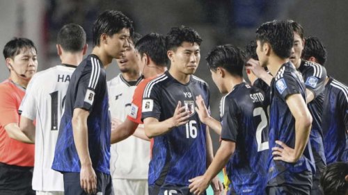 Timnas Indonesia Digasak Jepang, 'Bang Udah Bang' Jadi Trending Topic