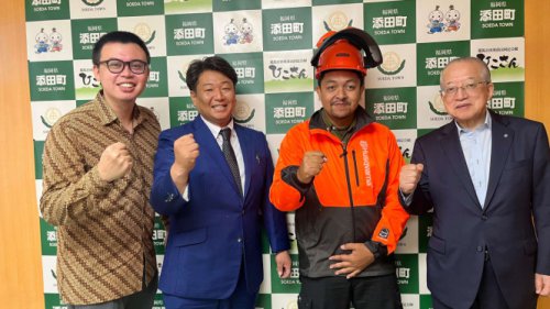 Mahasiswa Kehutanan Indonesia Punya Kesempatan Berkarir di Jepang