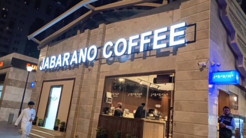 Ngopi Pagi sampai Dini Hari Dekat Nabawi, Jabarano Coffee Temani Jemaah Haji