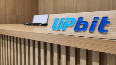 Beleid Blockchain Resmi Berlaku, tapi Jangan Abaikan 1 Hal Penting