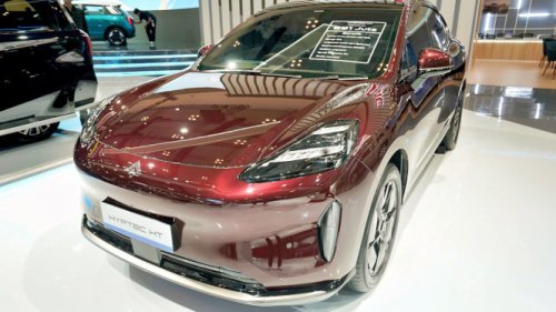Mobil Listrik Hyptec &amp; Aion Oktober 2025: Mulai Rp325 Juta, Bisa Jalan 600 Km Sekali Cas!