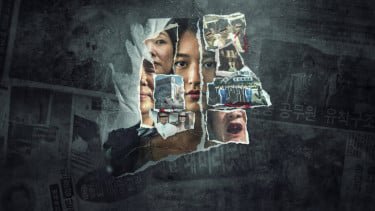 Menguak Kengerian Brothers Home, Sorotan pada Kultus JMS, Kontroversi Eksploitasi Trauma, Pembunuhan Chijonpa dan Runtuhnya Sampoong, Kisah Nyata di Balik Dokumenter Echoes of Survivors: Inside Korea&rsquo;s Tragedies