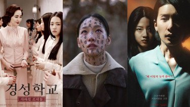Rekomendasi 10 Film Horor Korea untuk Marathon Akhir Pekan, Dijamin Bikin Merinding!