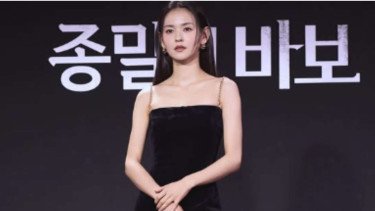 Kim Yoon Hye Akan Menikah Bulan Depan dengan Pria Non-Selebriti