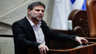 Menteri Keuangan Zionis Israel Bezalel Smotrich