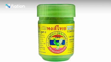 Viral di Kalangan Masyarakat Indonesia, Inhealer Asal Thailand Ini Tercemar Mikroba