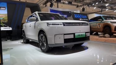 Mobil Listrik JAECOO J5 EV di GJAW 2025