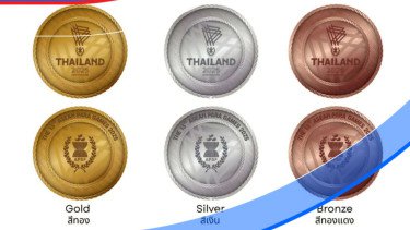 Medali SEA Games 2025 Resmi Dirilis, Perpaduan Seni Thailand dan Semangat Fair Play Jadi Sorotan