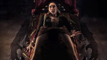 Poster Film Janur Ireng Tuai Sorotan, Manoj Punjabi Ungkap Maknanya