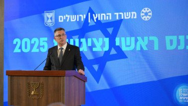 Menlu Zionis Serukan Warga Yahudi di Luar Negeri Pulang ke Israel Usai Penembakan Sydney
