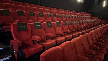 Kursi bioskop canggih