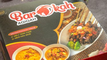 Pentingnya Menunaikan Ibadah Aqiqah secara Syar'i untuk Keberkahan Buah Hati