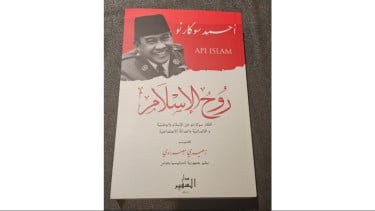 Prananda Prabowo Serahkan Buku 'Api Islam Bung Karno' Edisi Bahasa Arab ke Putra Mahkota Abu Dhabi